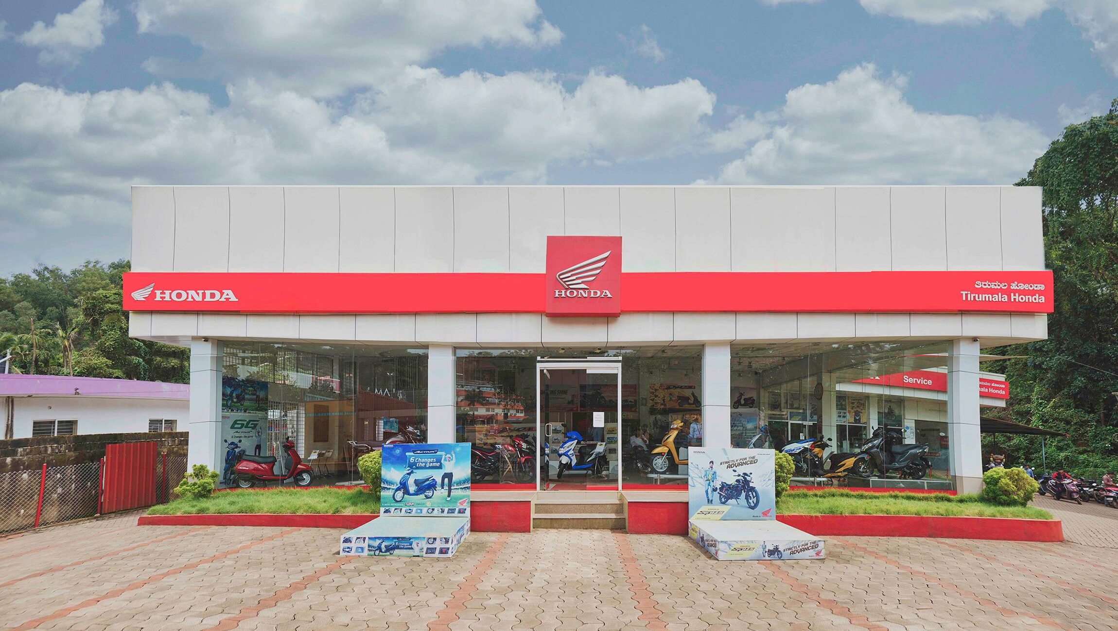 Branches Tirumala Motors